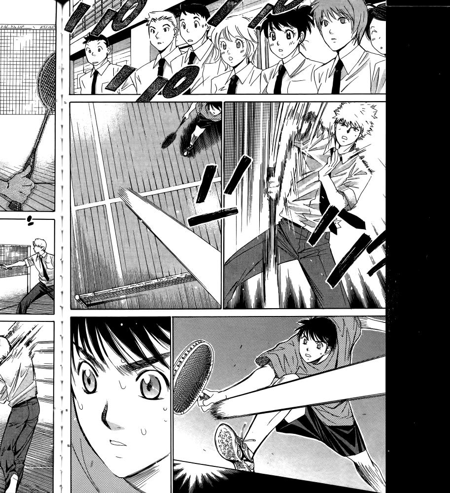 羽球小子 第17卷 第156页