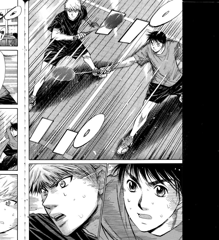 羽球小子 第17卷 第166页