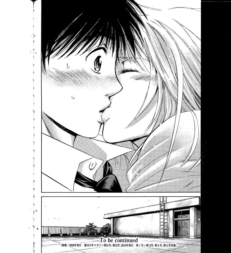 羽球小子 第17卷 第182页