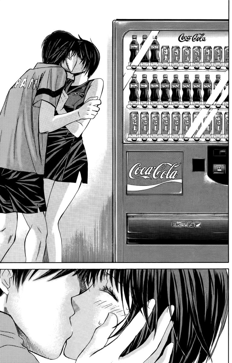 羽球小子 第18卷 第179页