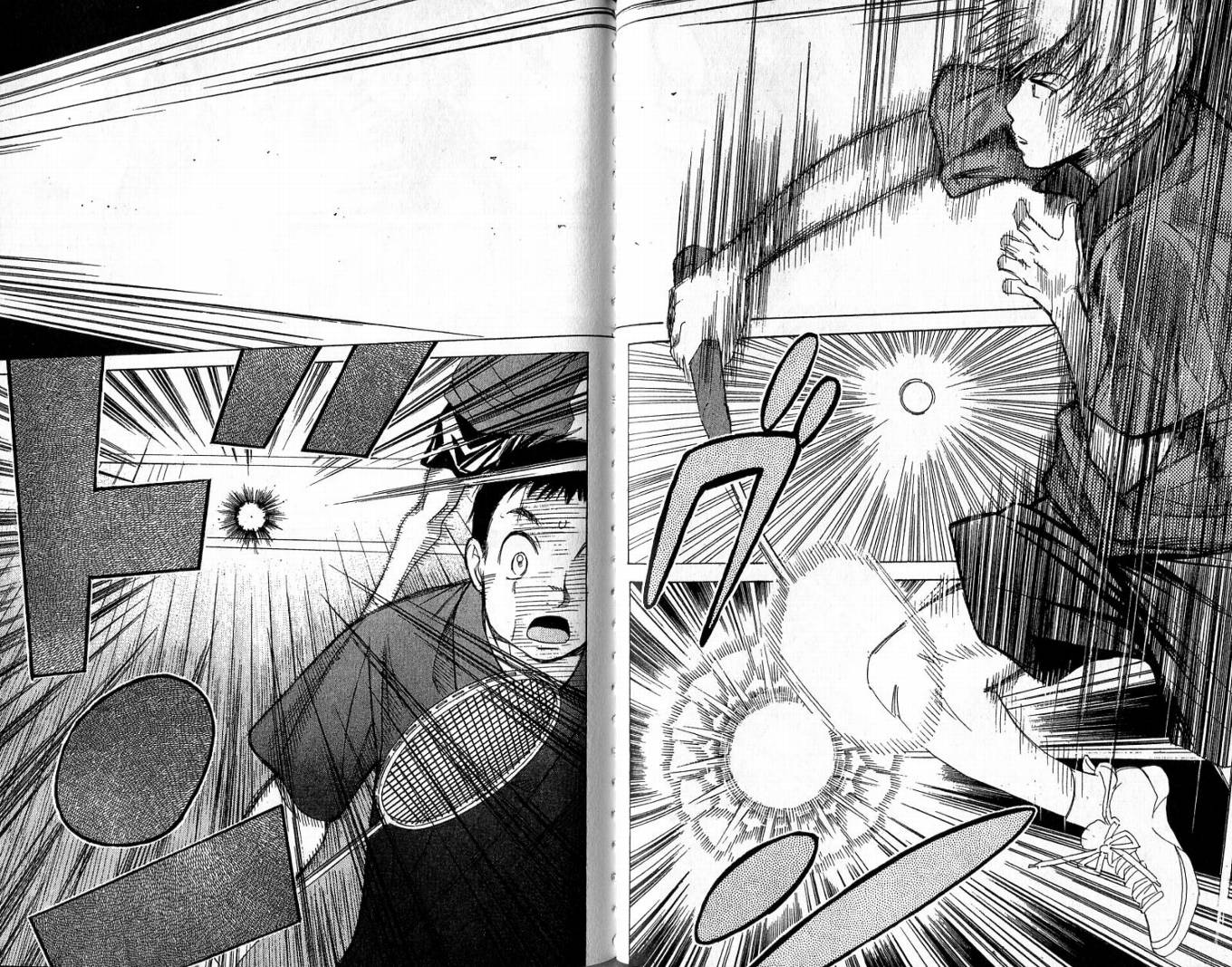 羽球小子 第2卷 第73页