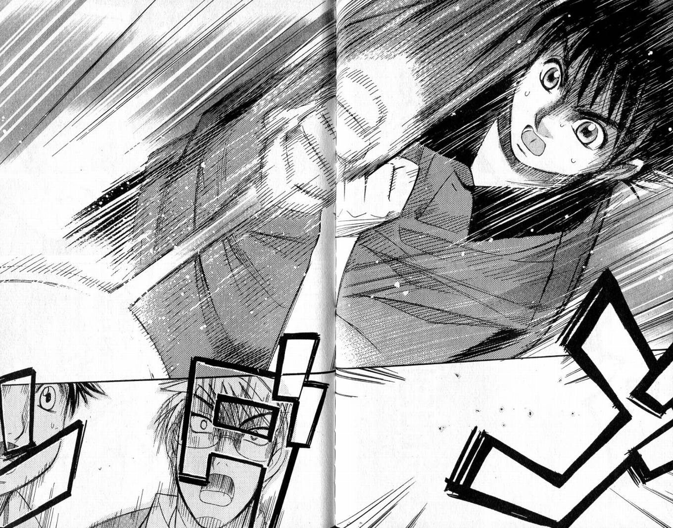 羽球小子 第2卷 第92页