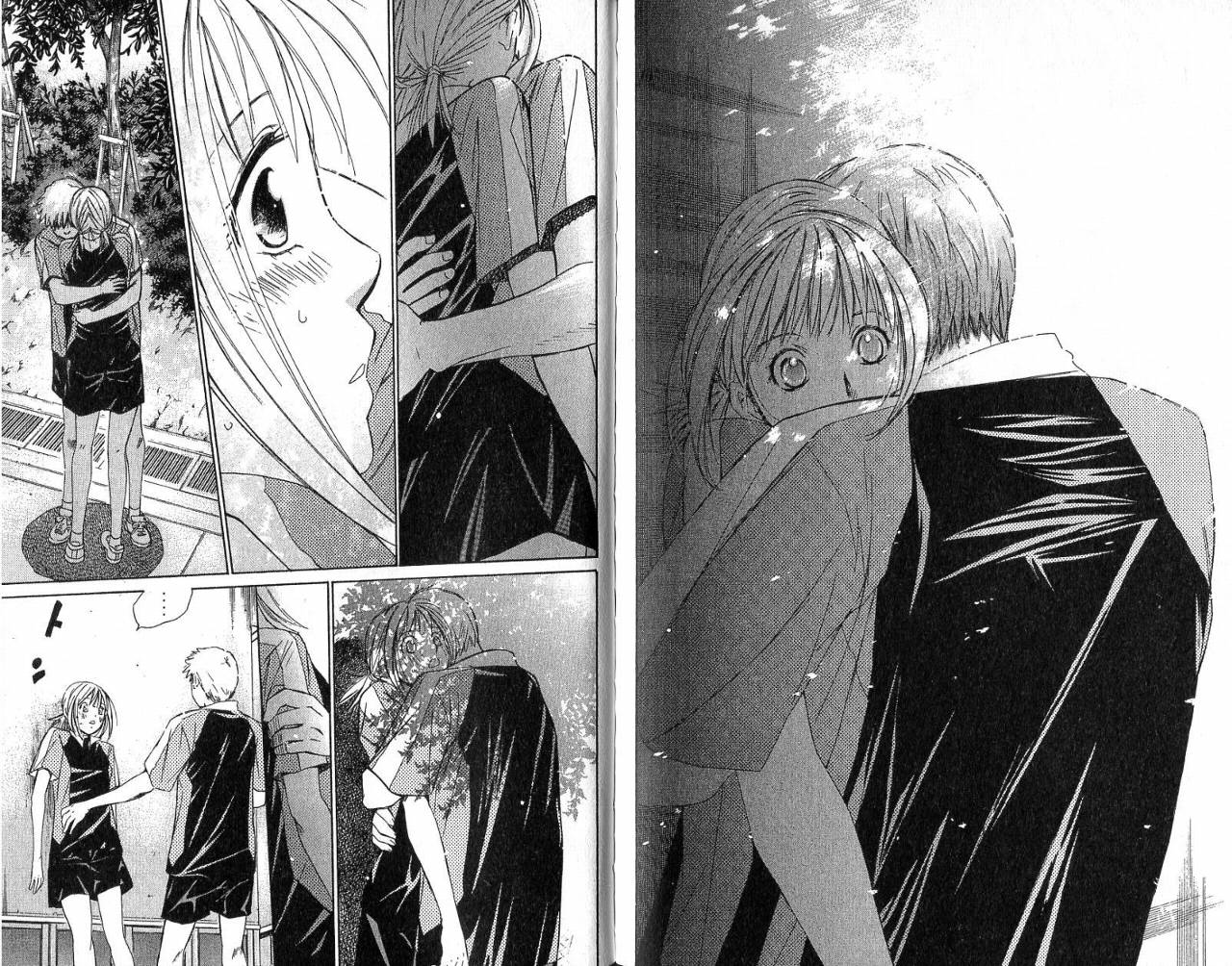 羽球小子 第4卷 第86页