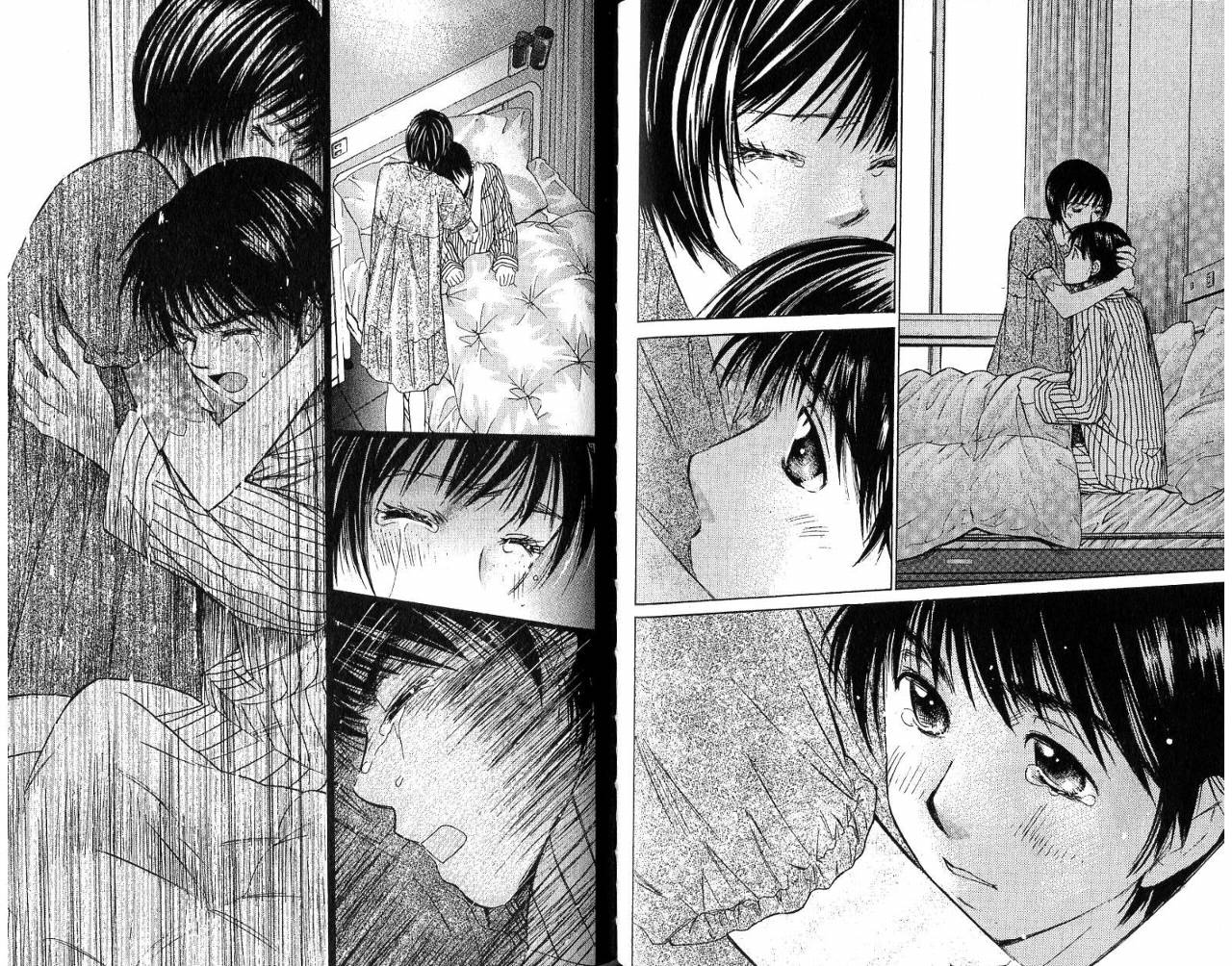 羽球小子 第5卷 第41页