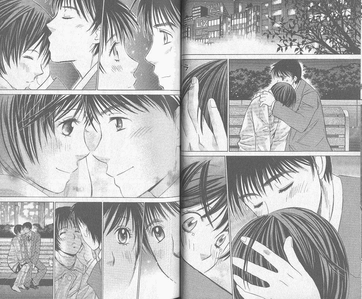 羽球小子 第8卷 第21页