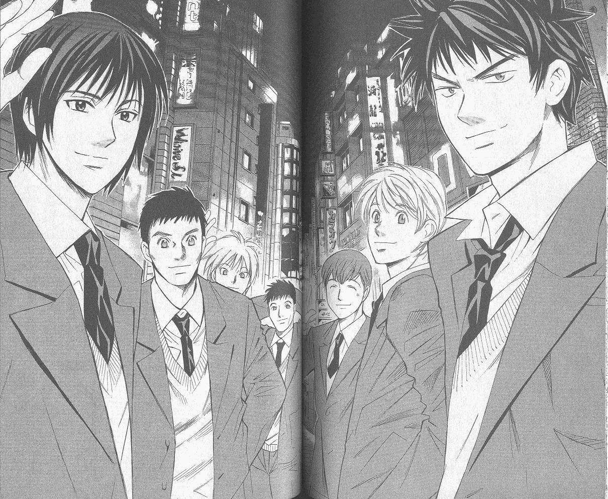 羽球小子 第8卷 第61页