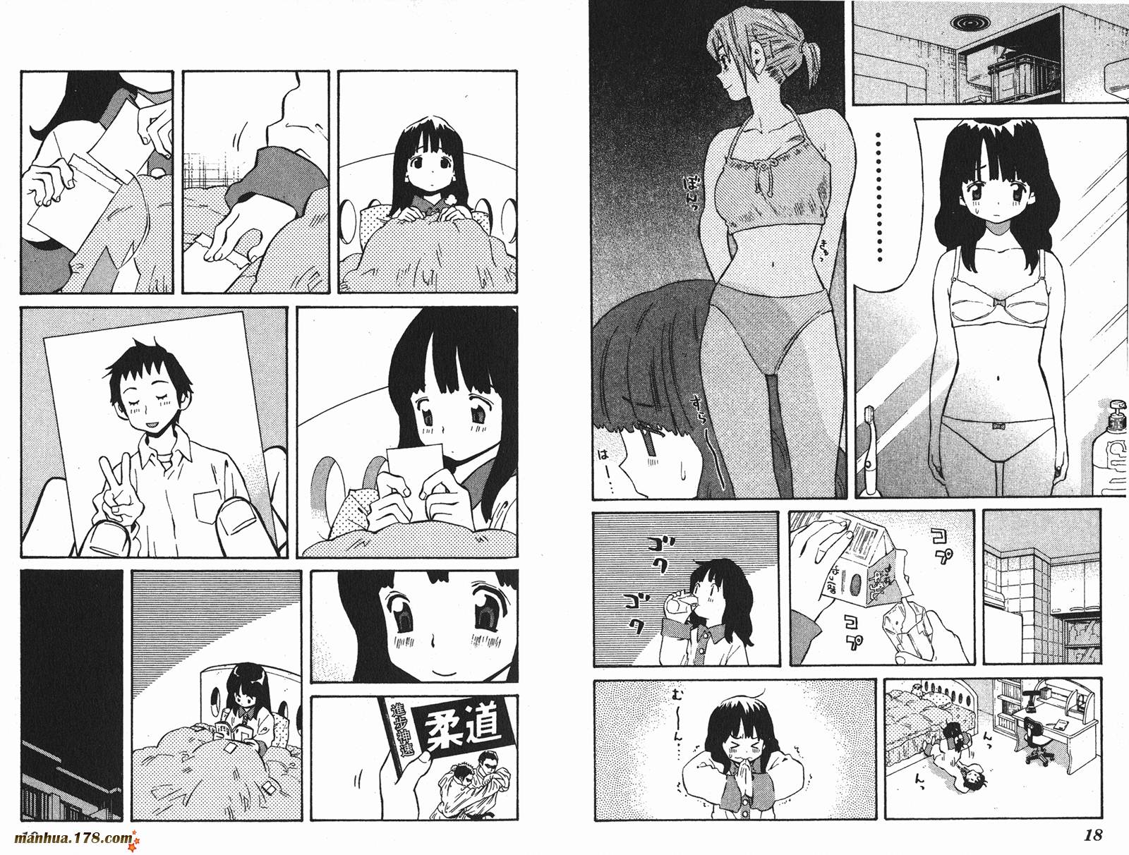 伊手高中柔道部 第11卷 第9页