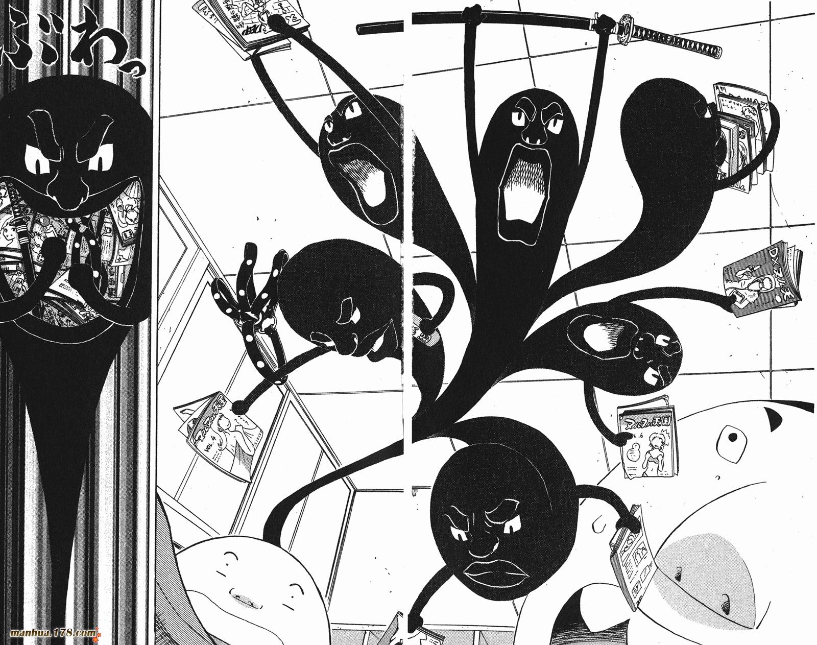 伊手高中柔道部 第4卷 第26页