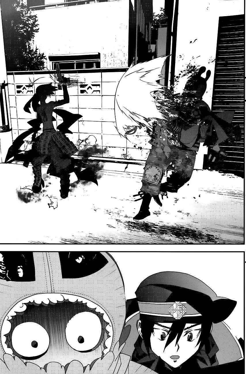 隐世灵语第25话图