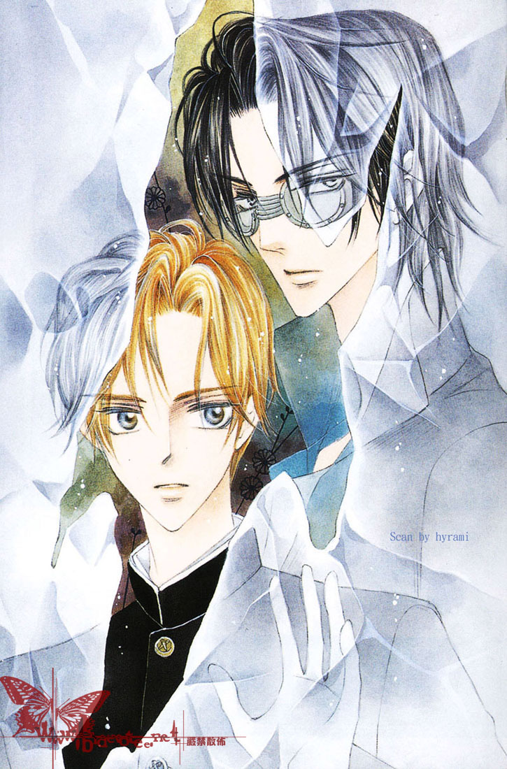 银色钻石第8卷图