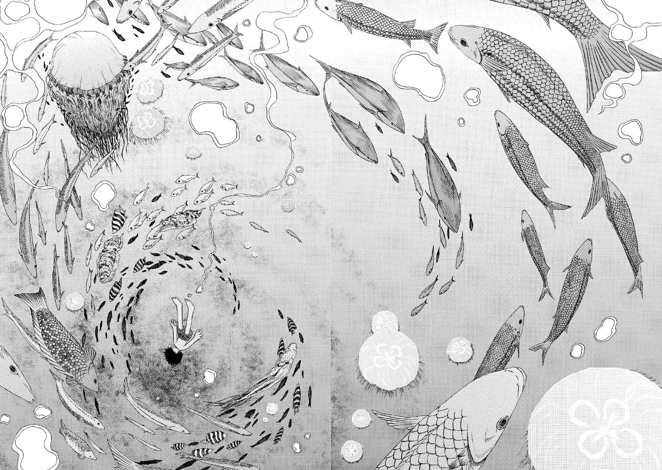 友太郎水天一碧！ 第1话 第3页