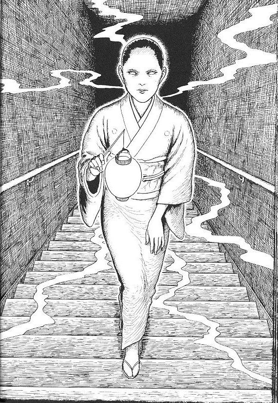 伊藤润二未收录短篇作品 第7话 第9页