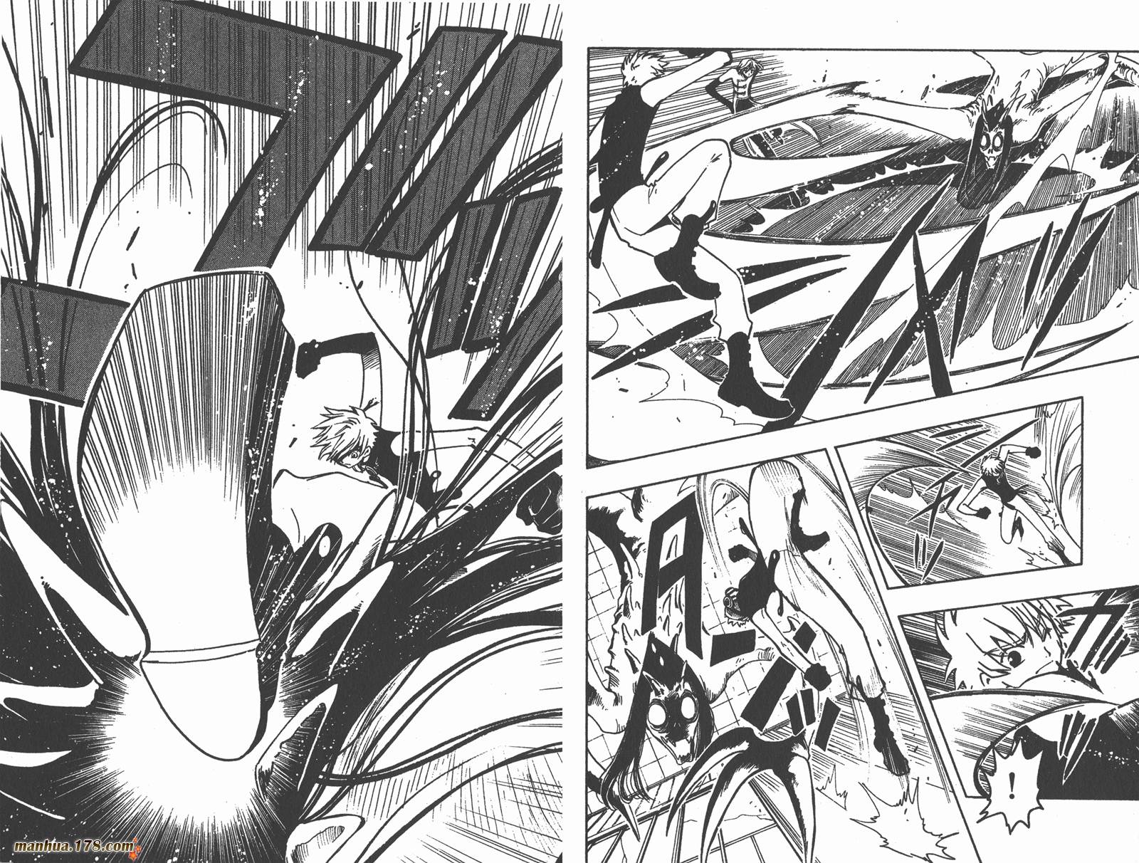 翼Tsubasa第5卷图