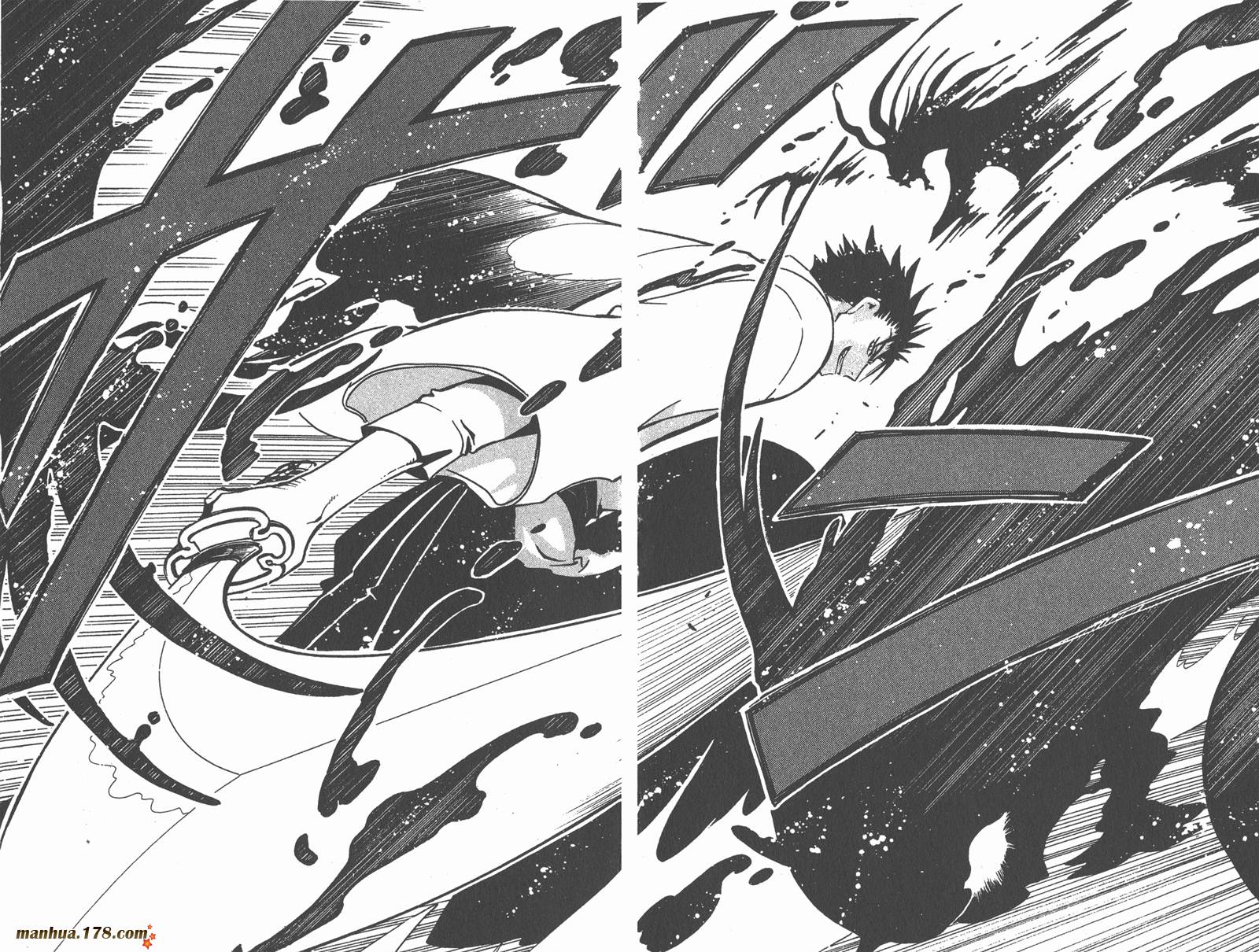 翼Tsubasa第5卷图