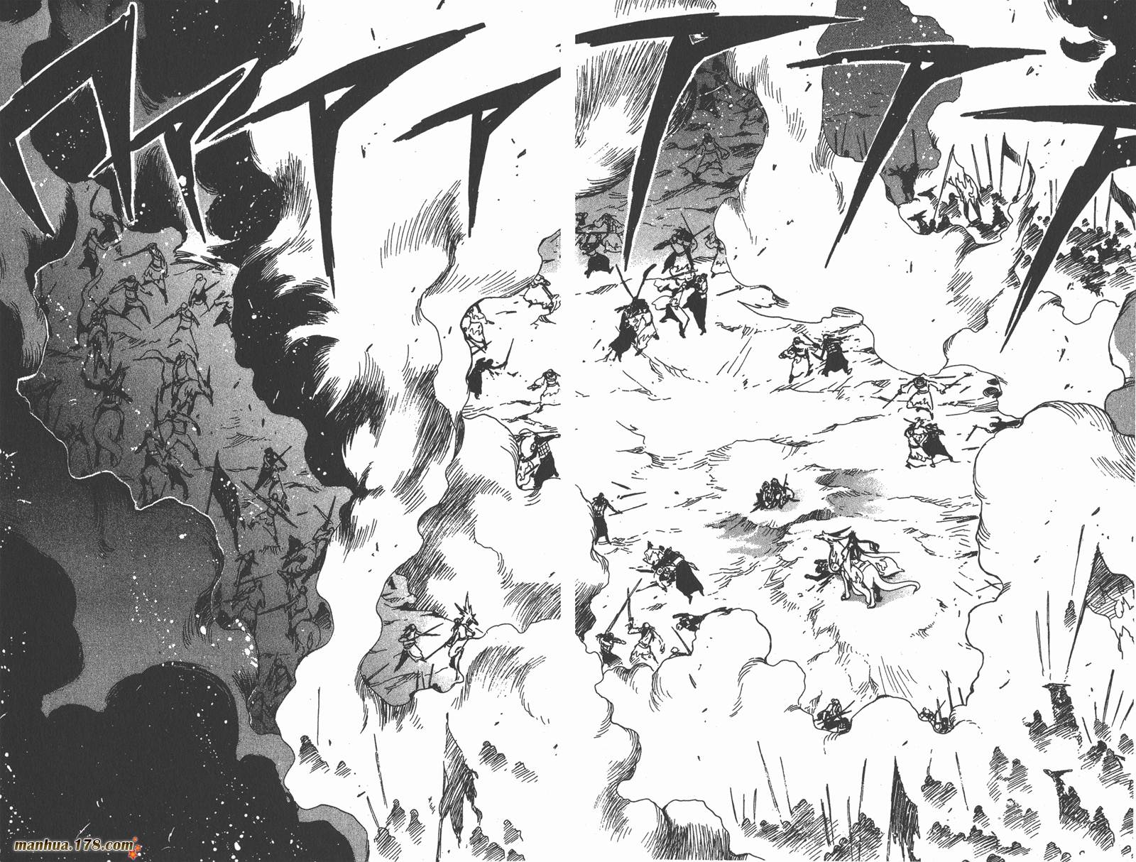 翼Tsubasa第9卷图