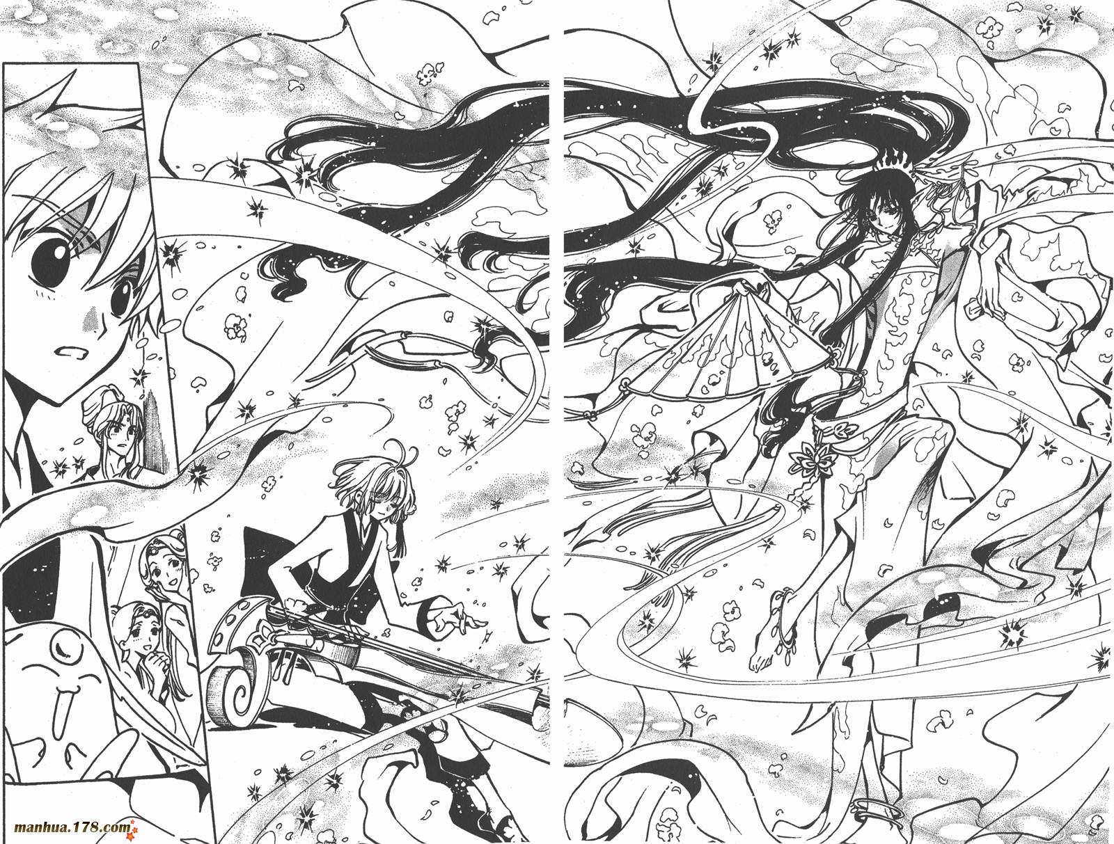 翼Tsubasa第9卷图