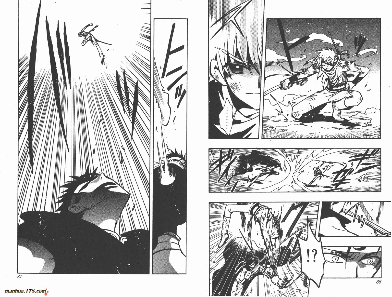 翼Tsubasa第9卷图