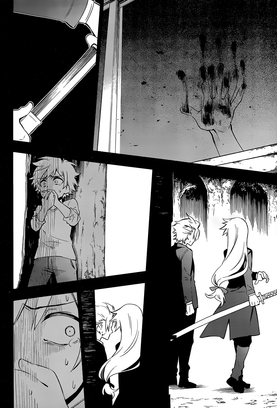 怨恋 第14话 第17页