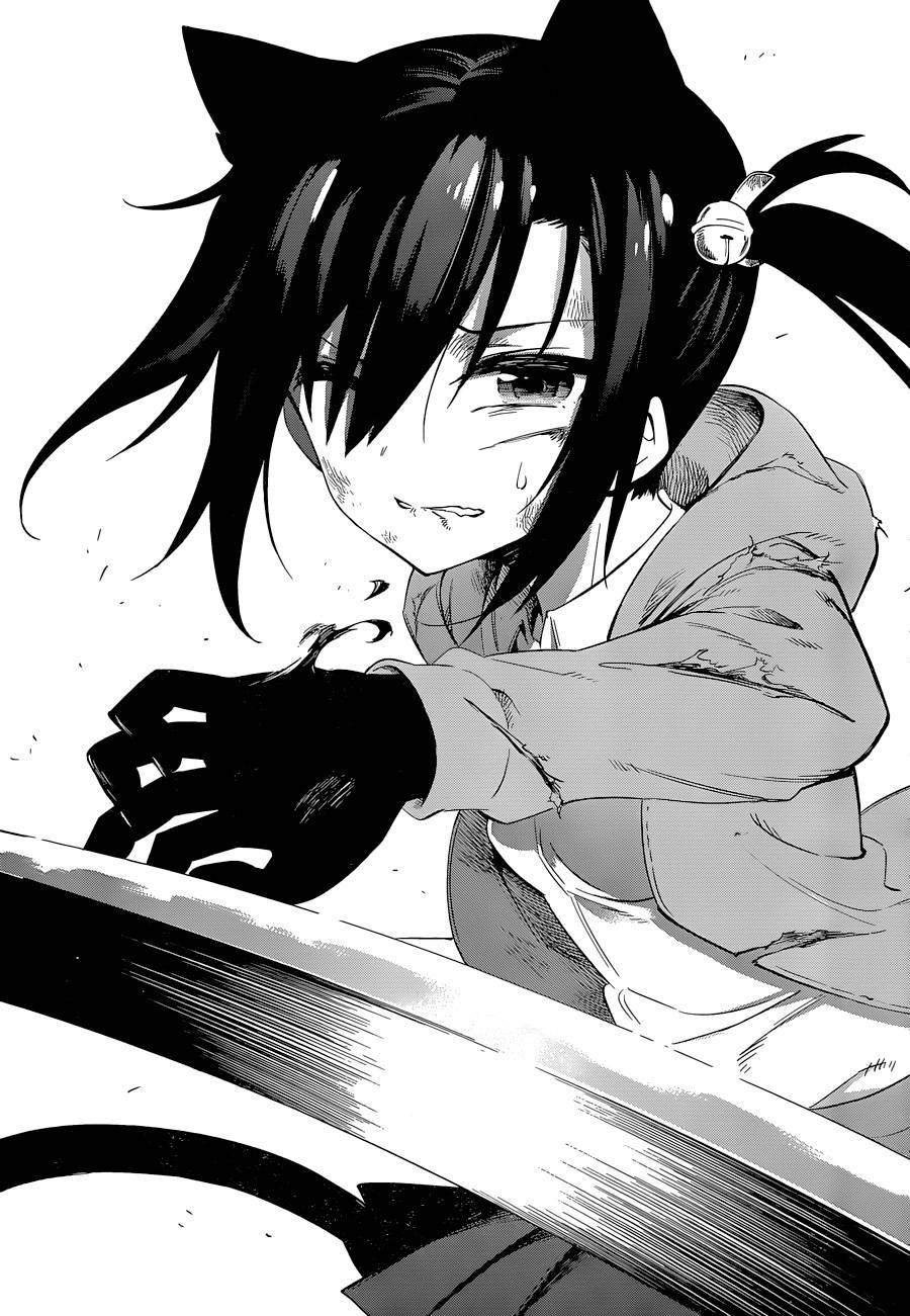 怨恋 第6话 第34页