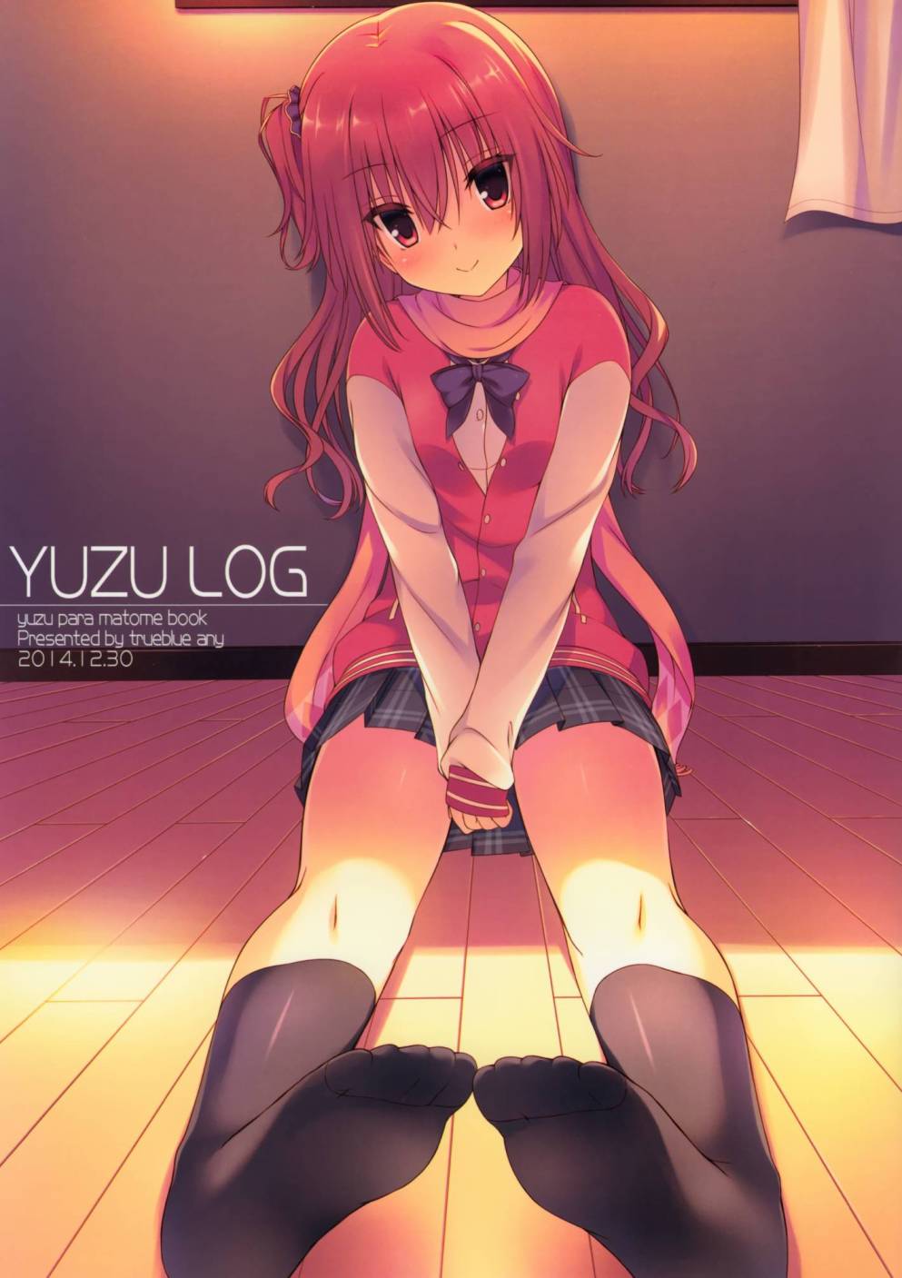 yuzu log全1话图