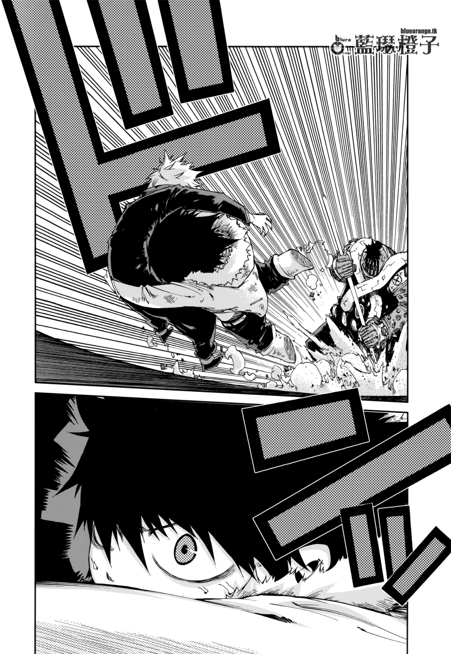 妖精的尾巴外传 冰之轨迹漫画-图18