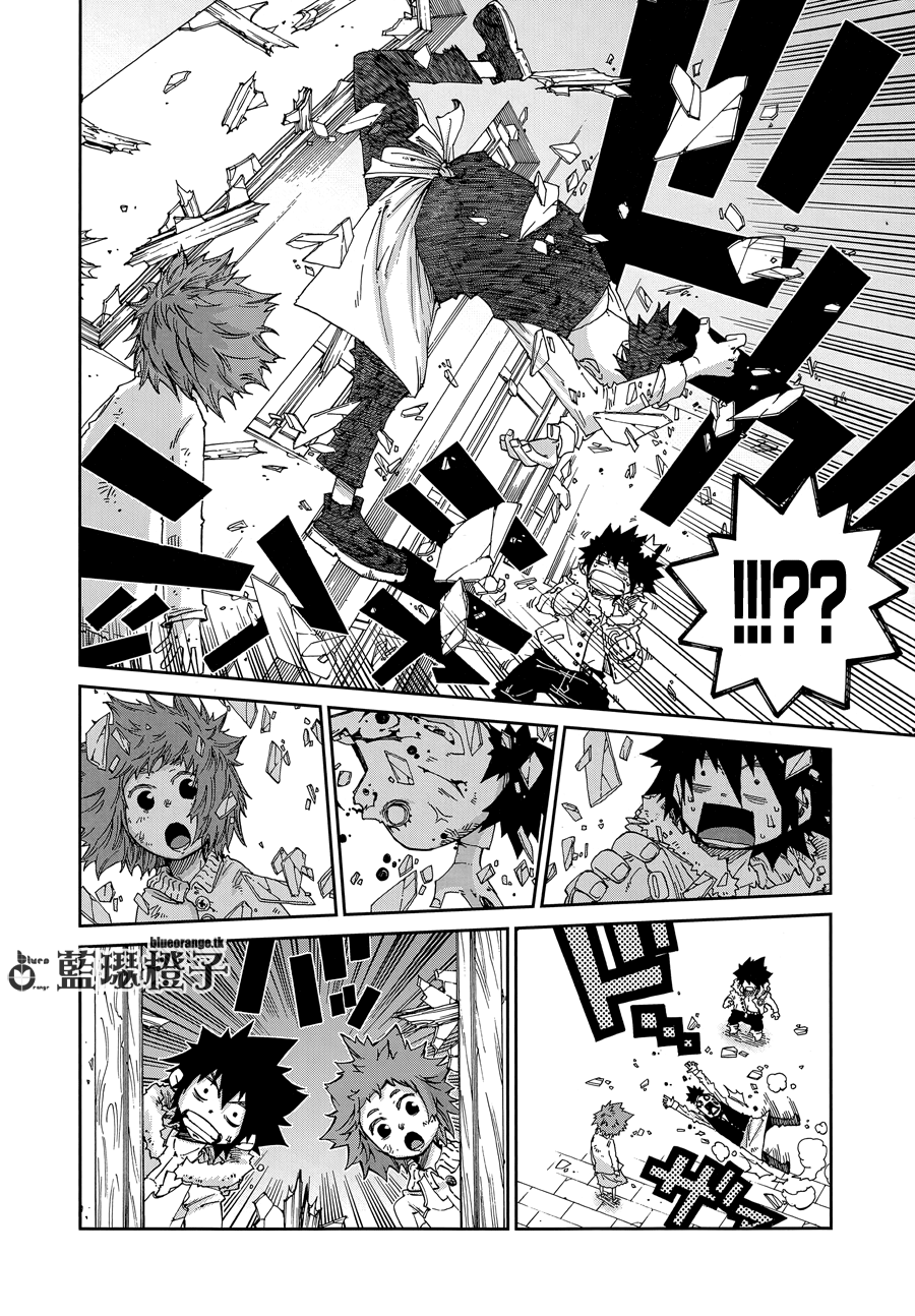 妖精的尾巴外传 冰之轨迹第6话图