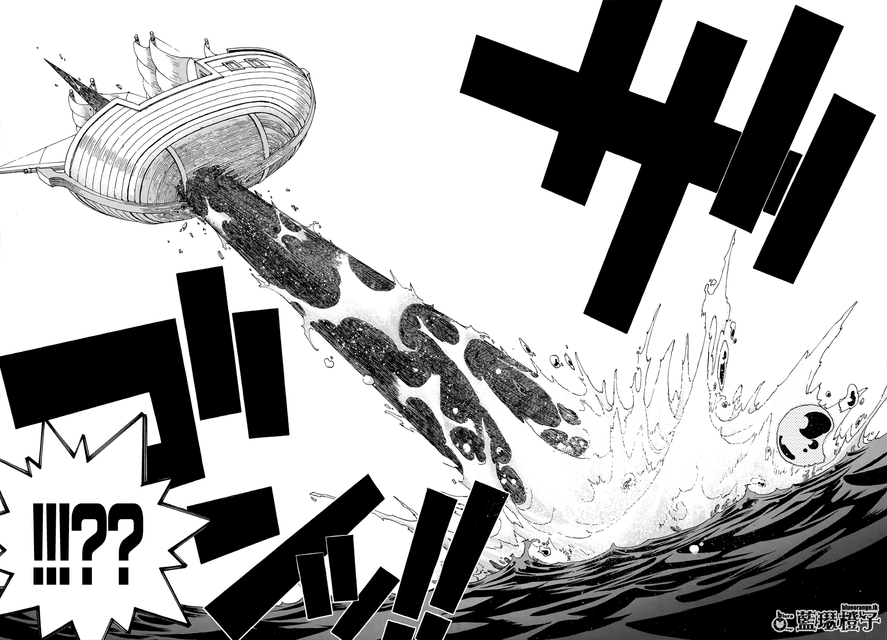 妖精的尾巴外传 冰之轨迹第6话图