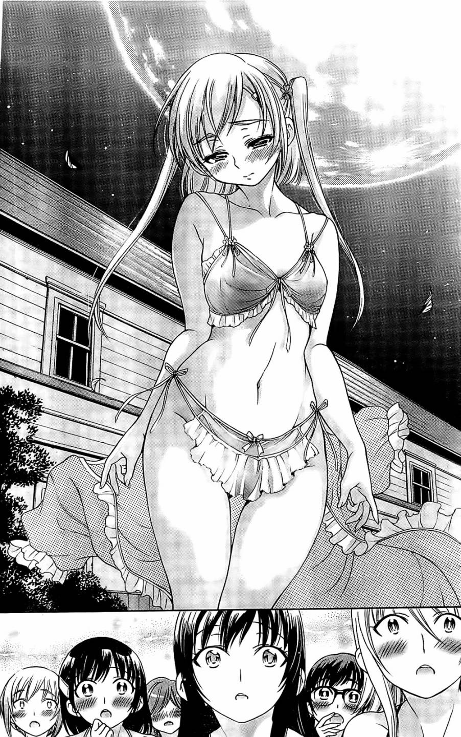 因为就是喜欢嘛！第11话图