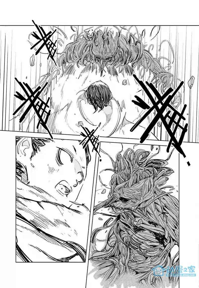 异星骇客 地球杀场 第1话 第29页