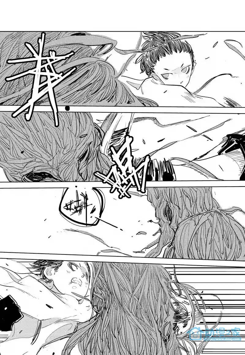 异星骇客 地球杀场 第1话 第30页