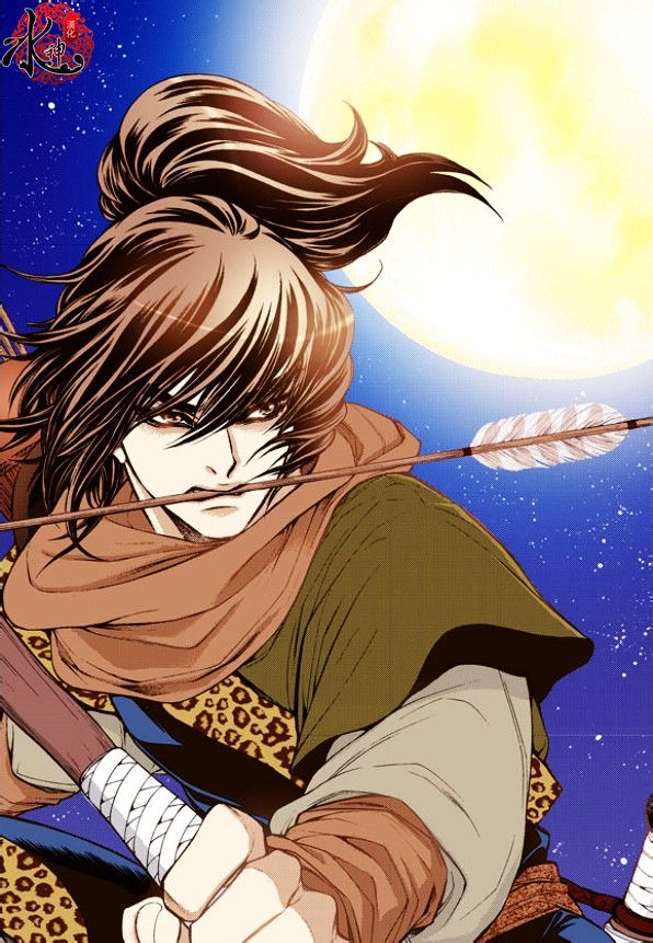 夜行儒士第13话图