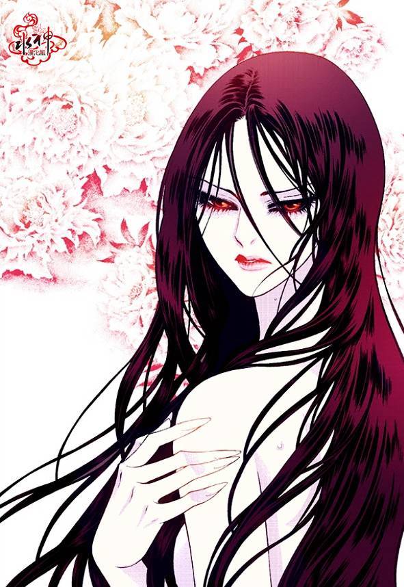 夜行儒士第38话图