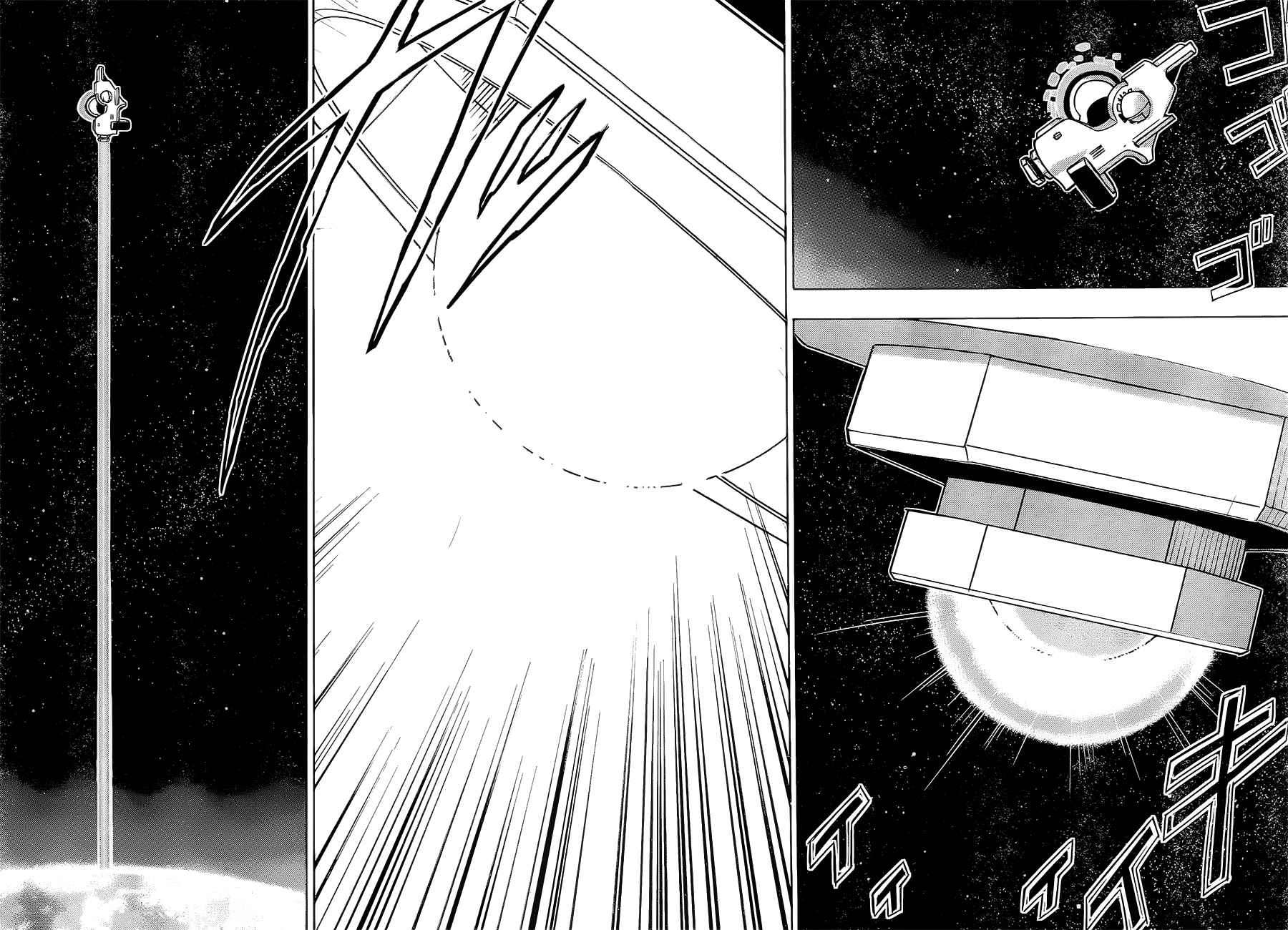 有线少女 ～plug-in girl～第10话图