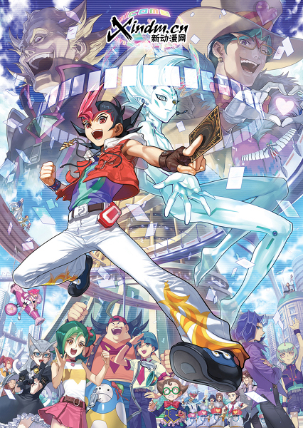 游戏王决斗小队ZEXAL第1话图