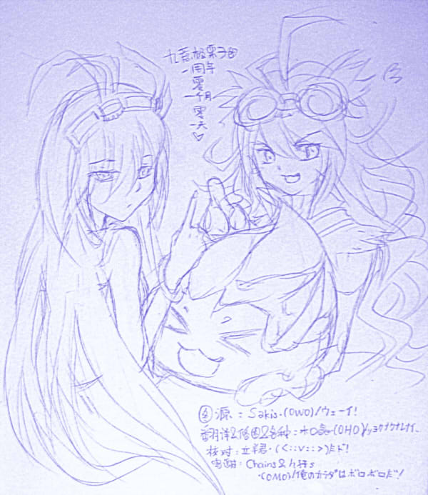 游戏王zexal第22话图