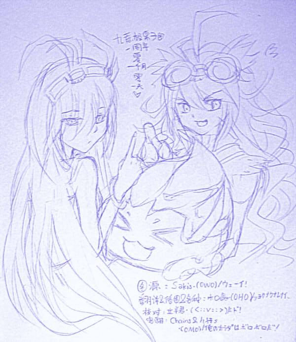 游戏王zexal第24话图