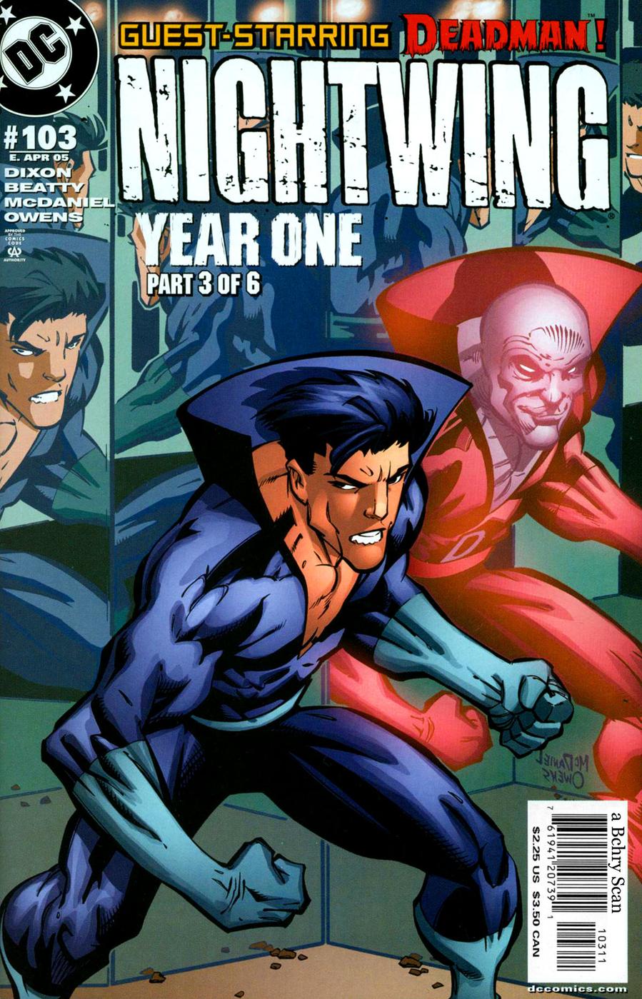 夜翼：第一年第3卷图