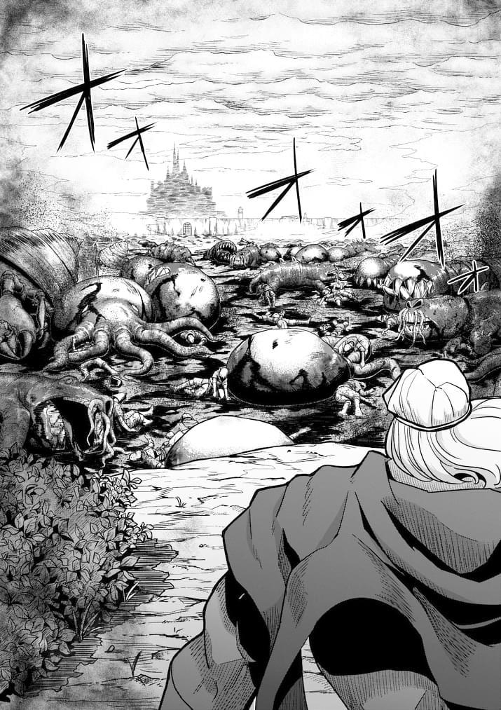 勇者赫鲁库第43话图