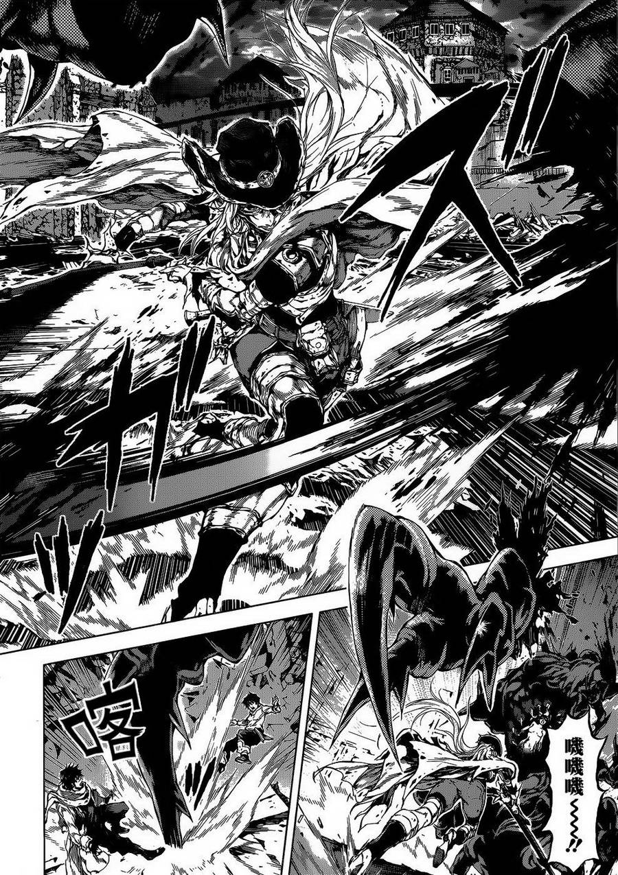 牙之旅商人第53话图
