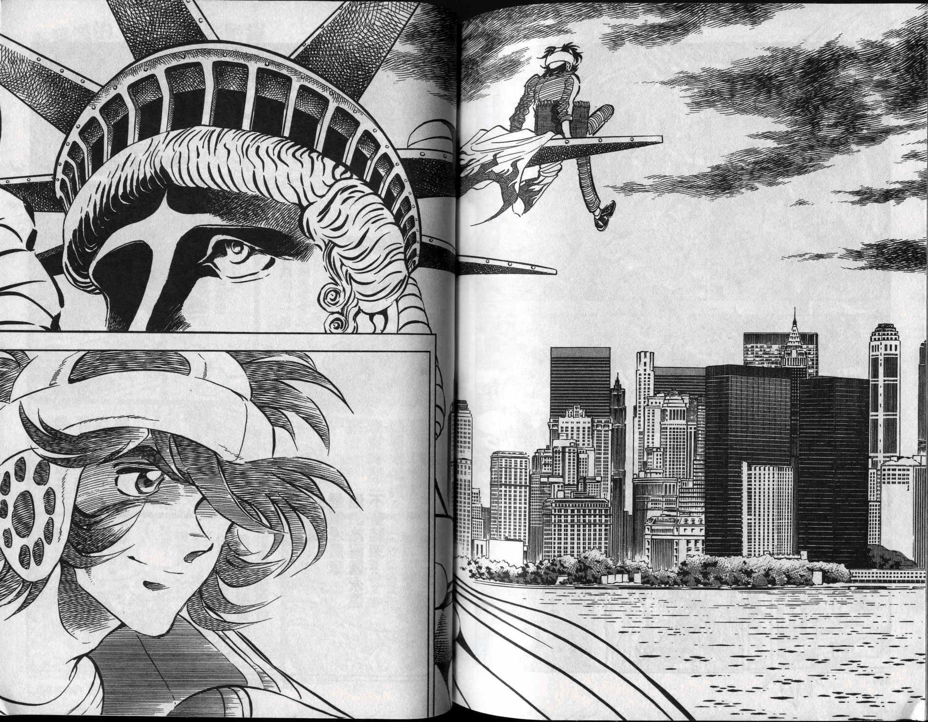 元祖漫画狂战记 全1卷 第117页