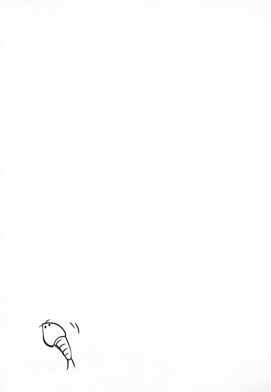 悠哉日常大王 第43话 第20页