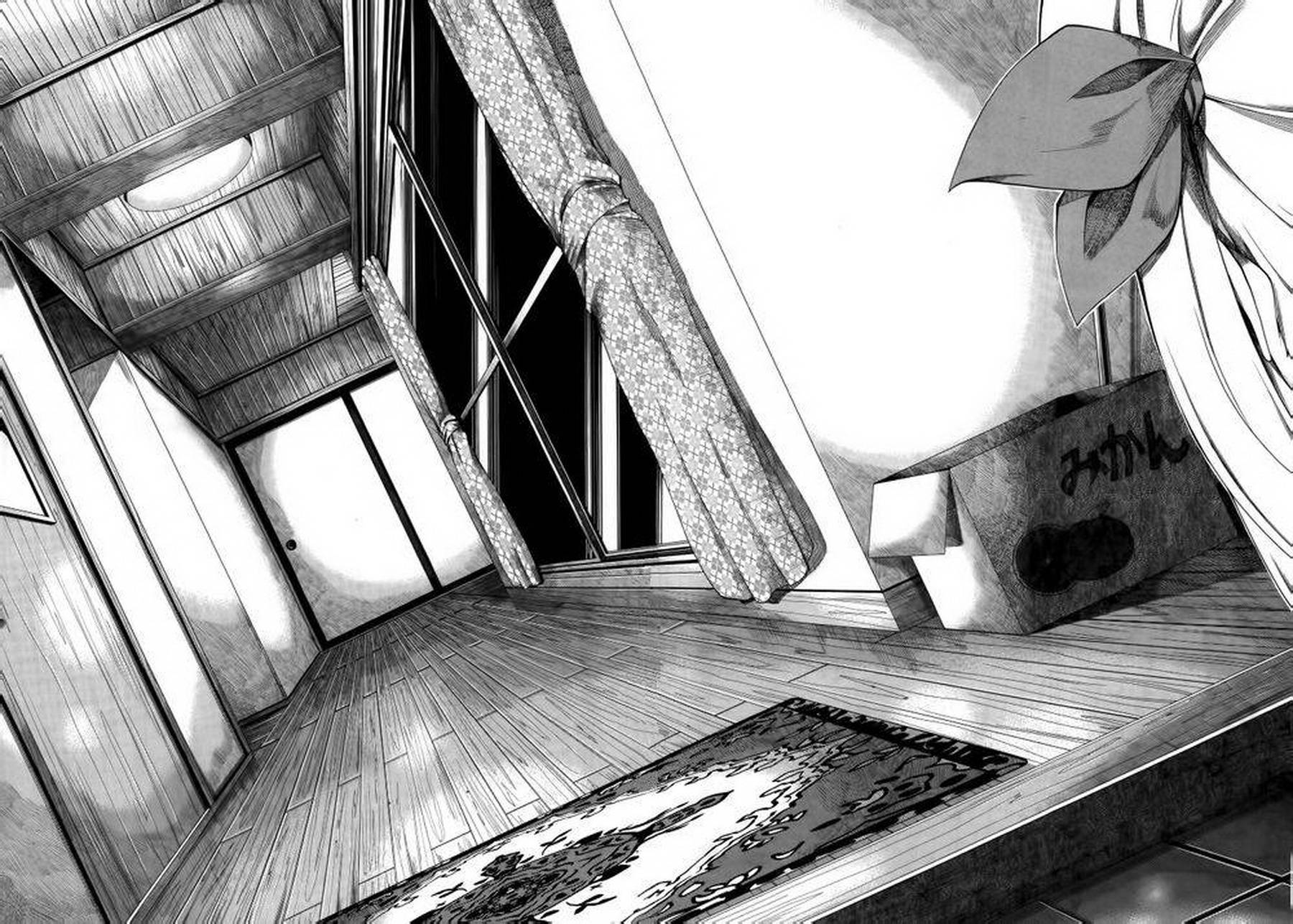 悠哉日常大王 第51话 第14页