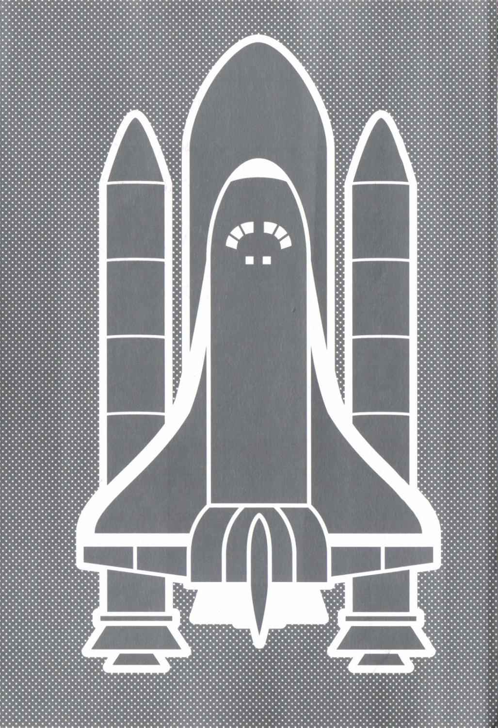 宇宙兄弟第18卷图