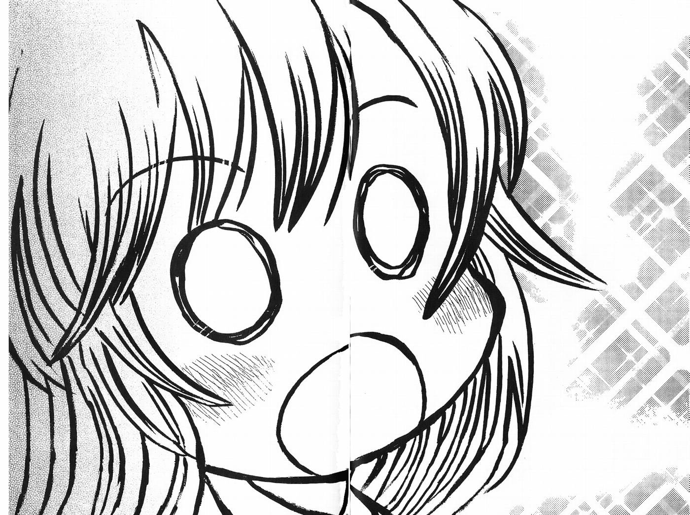 御宅族少女 第2卷 第35页