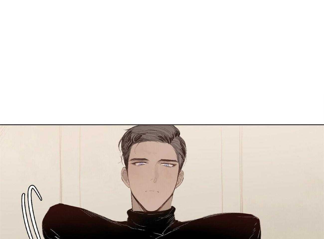 粘人的狗东西 第1话 第0页