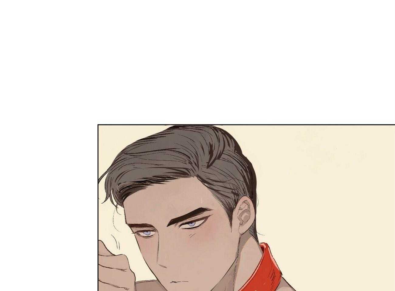 粘人的狗东西 第1话 第6页