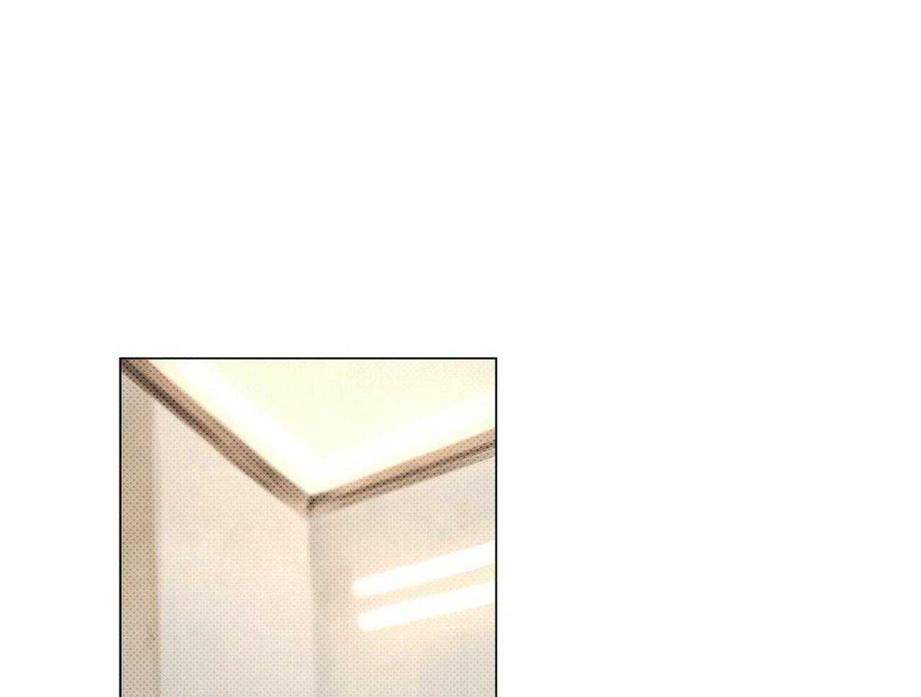 粘人的狗东西 第10话 第0页