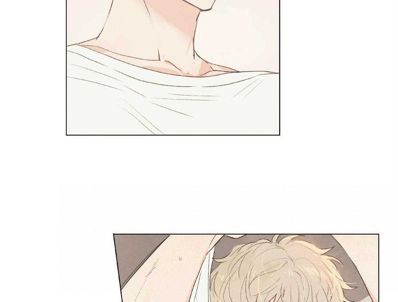 粘人的狗东西 第10话 第14页