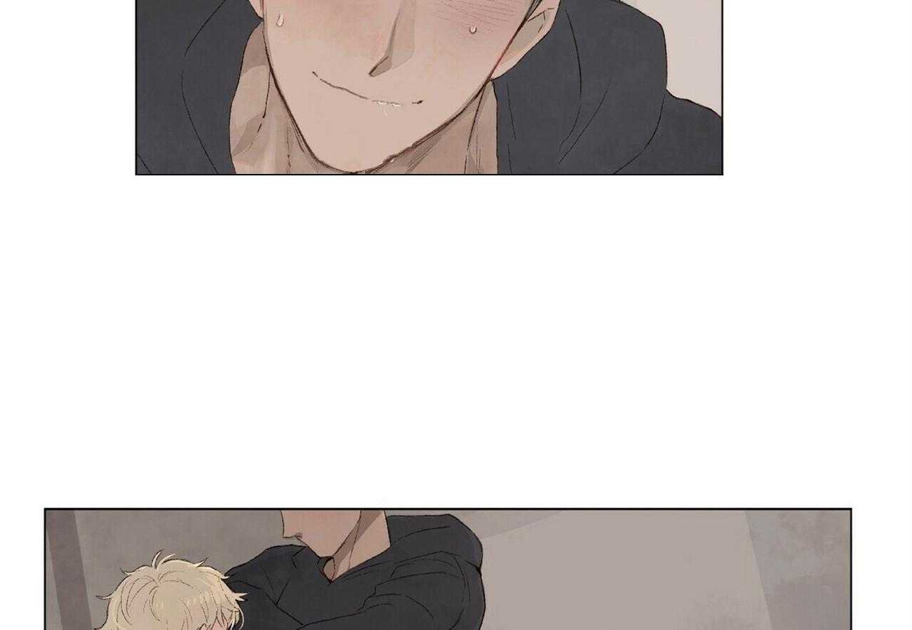 粘人的狗东西 第10话 第19页