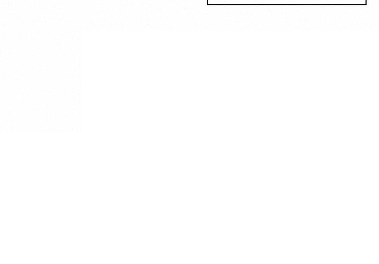 粘人的狗东西 第10话 第25页